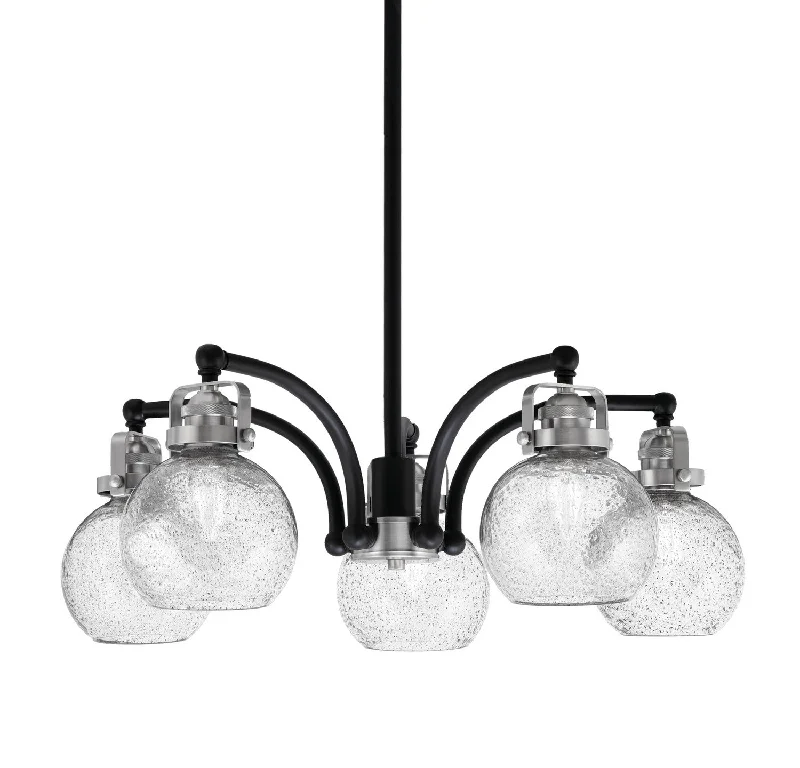 Large Chandeliers for Grand Halls and FoyersLarge Chandeliers for Grand Halls and FoyersToltec Easton 1945-MBBN-4102 Chandelier Light - Matte Black & Brushed Nickel