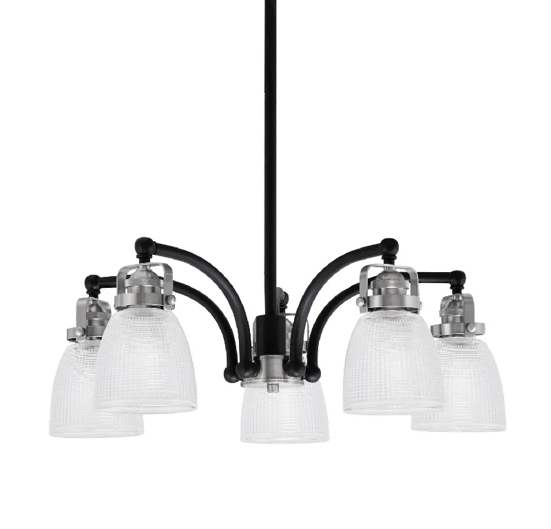 Small Chandeliers for Compact RoomsSmall Chandeliers for Compact RoomsToltec Easton 1945-MBBN-500 Chandelier Light - Matte Black & Brushed Nickel